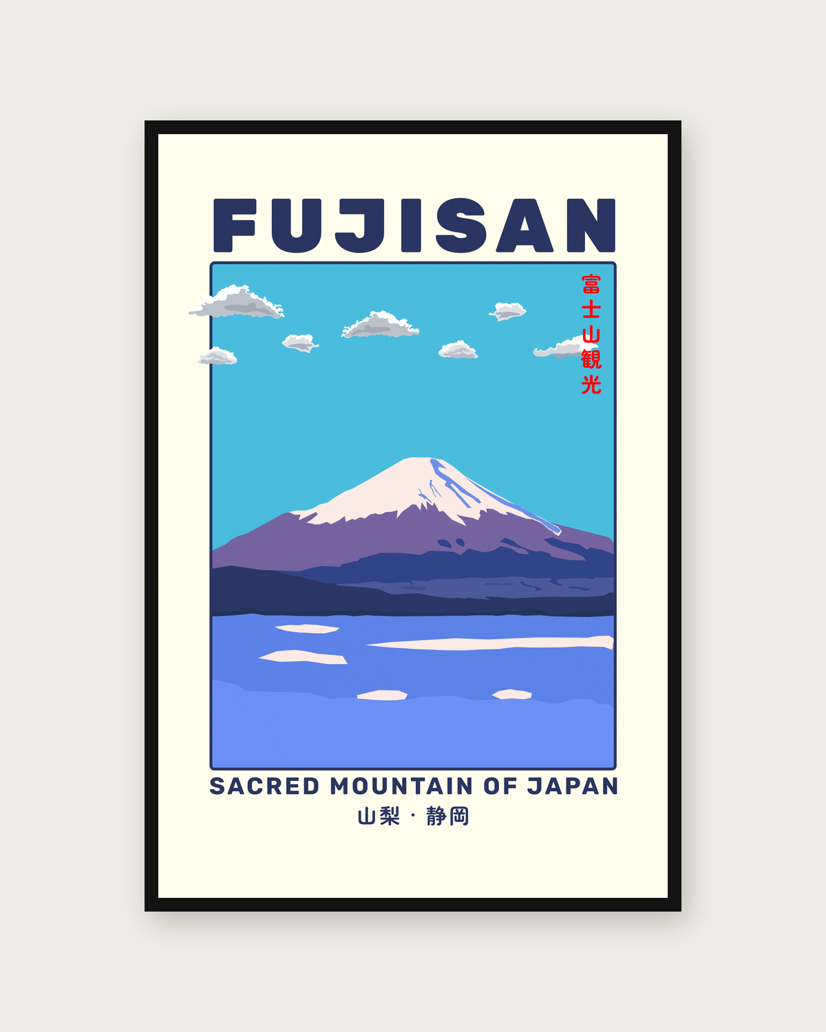 Fujisan
