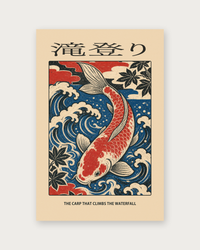 Koi